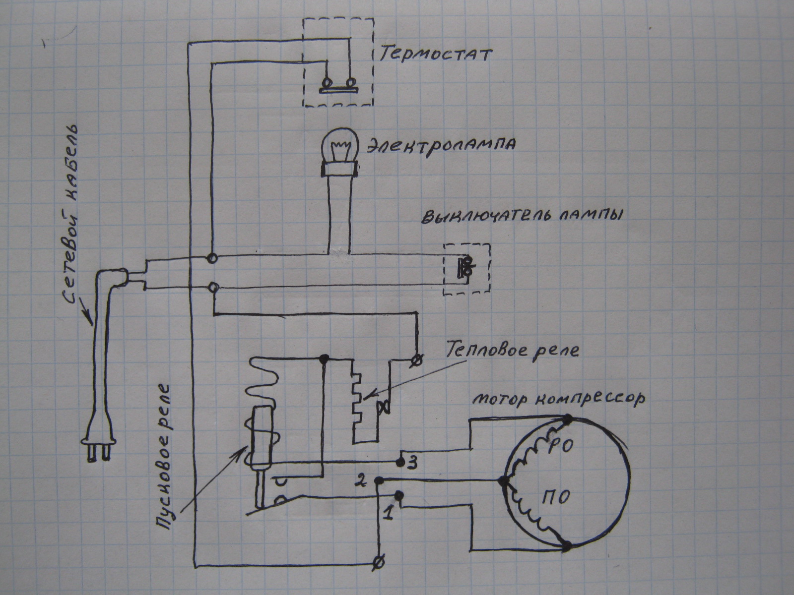 Электросхема подключения компрессора холодильника